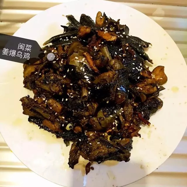 營養又美味的18道烏雞做法,每次上桌准吃光,放大招啦!