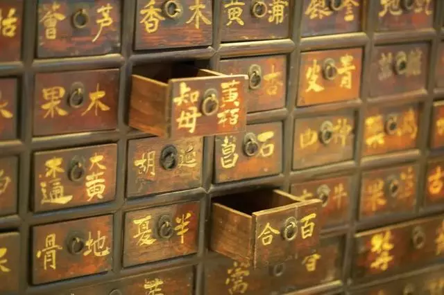 春暖花開,你的「皮膚瘙癢」開始了嗎?