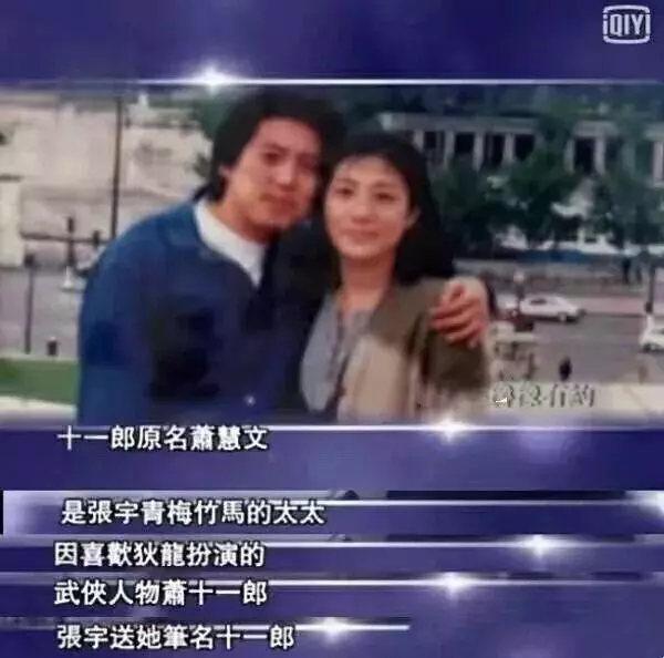 情歌王子背後的女人!「12歲相識、17歲戀愛」經歷風雨40年 張宇甜喊「要當7世夫妻」:沒有妳人生不完整