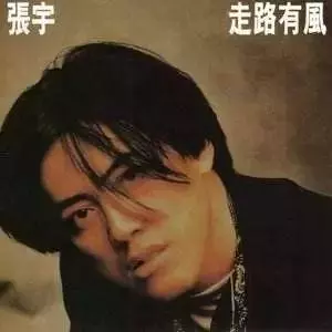 情歌王子背後的女人!「12歲相識、17歲戀愛」經歷風雨40年 張宇甜喊「要當7世夫妻」:沒有妳人生不完整