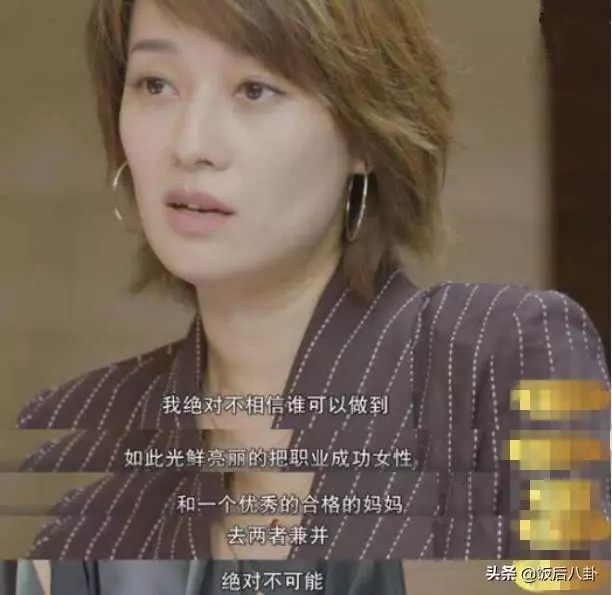 李心潔曬19歲繼女近照低調秀母愛,17年視如己出被贊天使繼母
