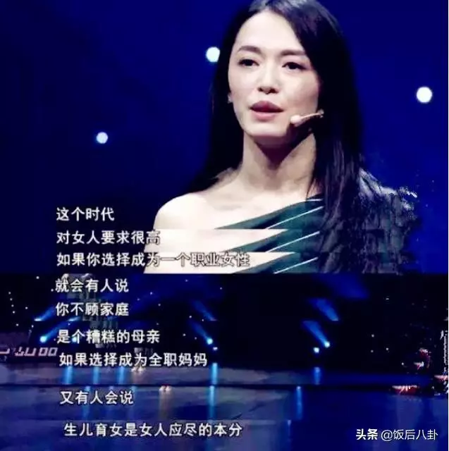 李心潔曬19歲繼女近照低調秀母愛,17年視如己出被贊天使繼母