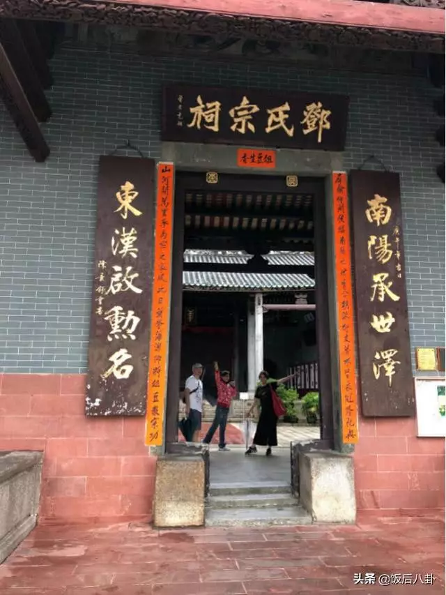 陳法蓉與閨蜜黎美嫻開心出遊,52歲古裝女神素顏出鏡星味全無!