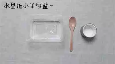 1朵花椰菜10條蟲!教你清洗妙招,髒東西、小蟲子洗得乾乾淨淨