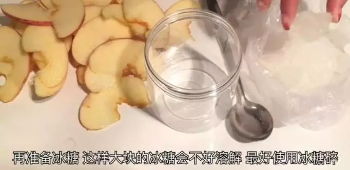愛喝蘋果醋的可以不用再花錢買了!在家就能自製一大瓶,省錢又好喝