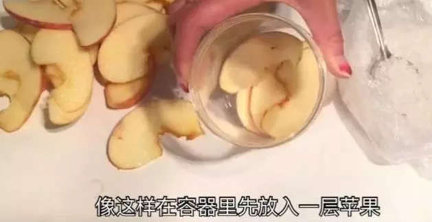 愛喝蘋果醋的可以不用再花錢買了!在家就能自製一大瓶,省錢又好喝