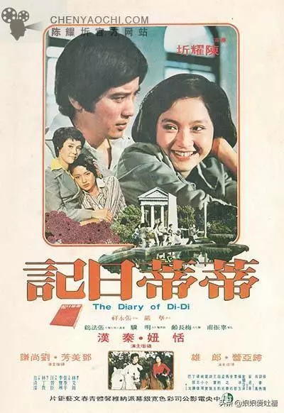 她曾被迫當小妾,帶女兒逃亡,媽媽果然是這個世上最偉大的存在!