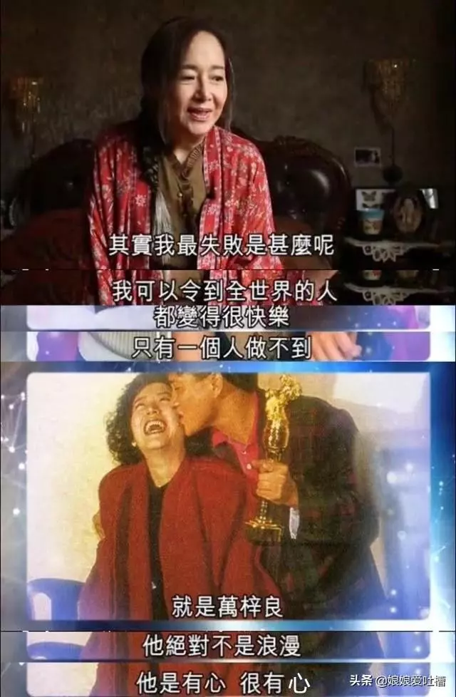 她曾被迫當小妾,帶女兒逃亡,媽媽果然是這個世上最偉大的存在!