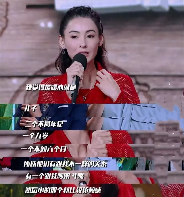 產後3月的陳意涵和產後6個月的張柏芝同框,兩人和李湘成鮮明對比!