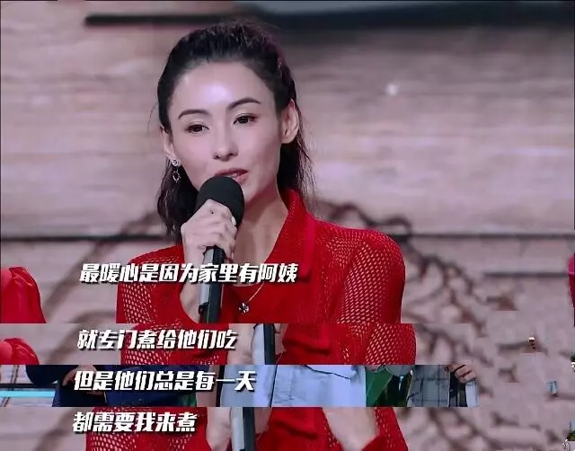 產後3月的陳意涵和產後6個月的張柏芝同框,兩人和李湘成鮮明對比!