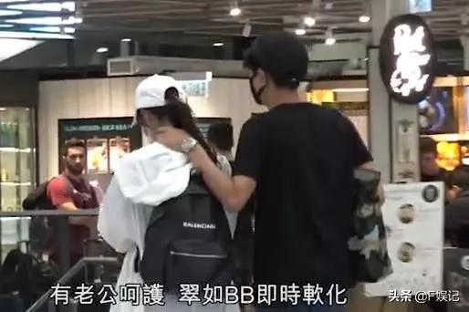 【甜蜜的背後~】黃翠如蕭正楠舉行婚禮後去度蜜月,BB在機場一臉不高興一個人離開,老公馬上哄回!