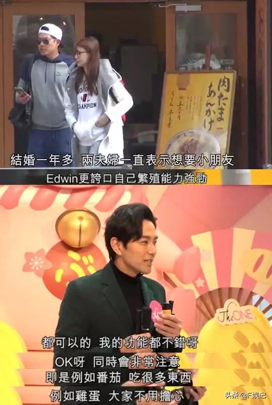 【甜蜜的背後~】黃翠如蕭正楠舉行婚禮後去度蜜月,BB在機場一臉不高興一個人離開,老公馬上哄回!