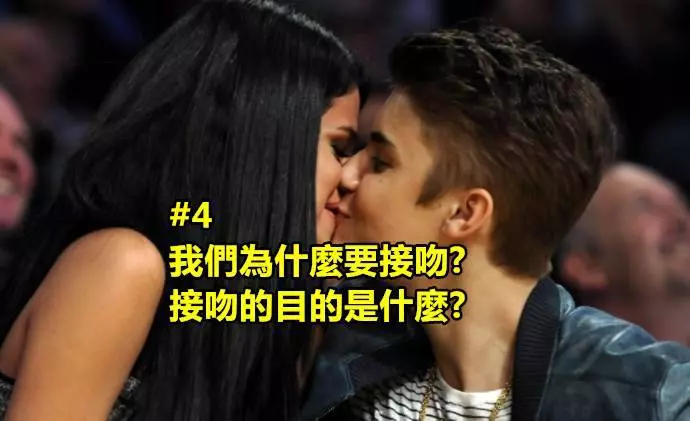 5個科學家至今也無法解釋的人體奧秘