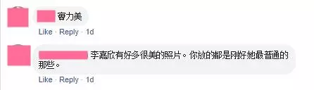 【演藝圈顏值最高峰時期】帶你回到過去看看『無PS&美圖年代』的女明星到底有多美!