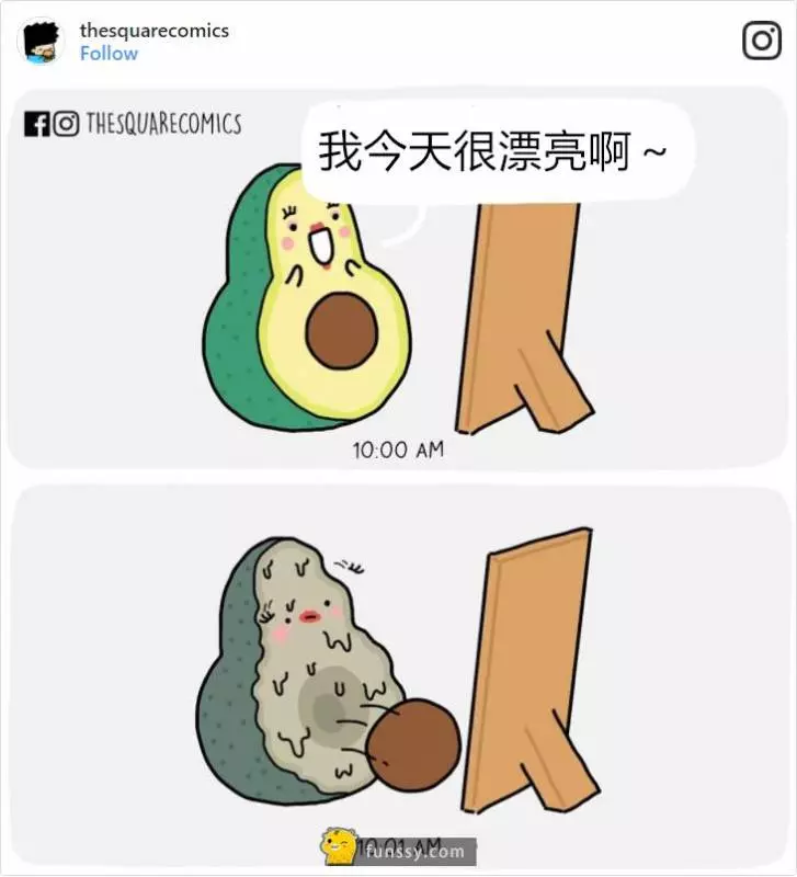 「12組「如果這些東西能說話 生活就會變得更有趣」的幽默漫畫」
