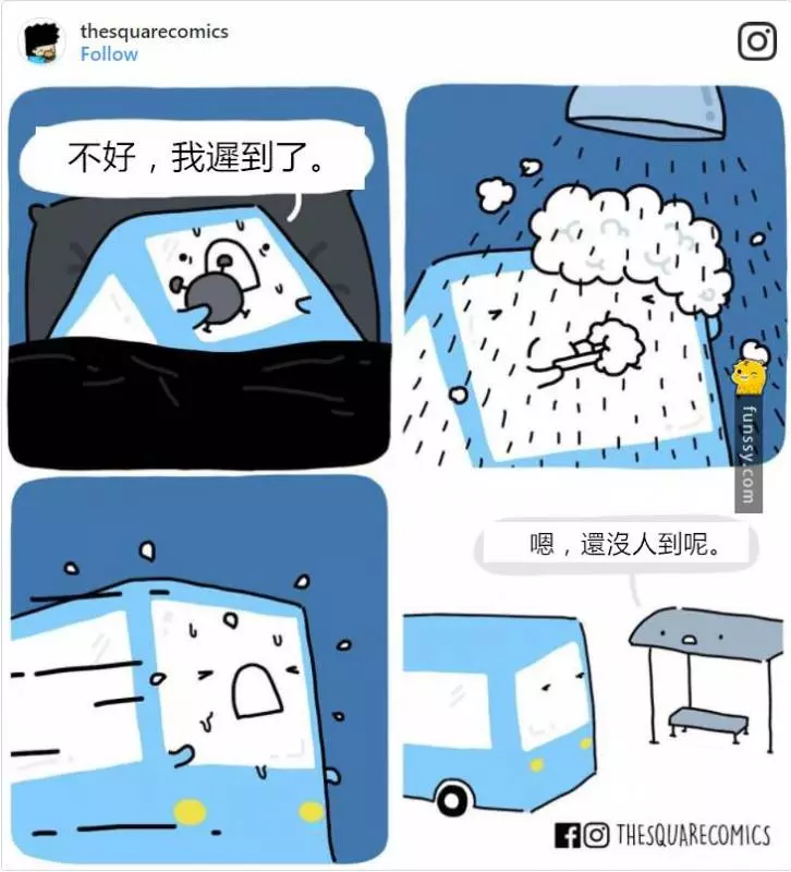 「12組「如果這些東西能說話 生活就會變得更有趣」的幽默漫畫」