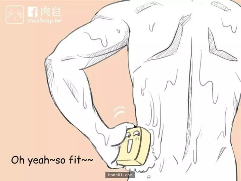 這是一個變態肥皂和他最愛的主人的爆笑故事可是結尾肥皂的下場太可憐了