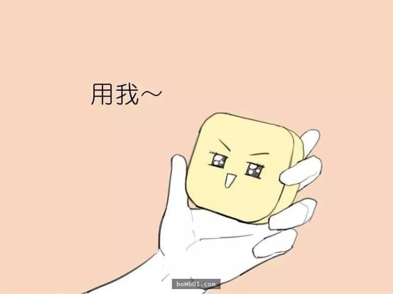 這是一個變態肥皂和他最愛的主人的爆笑故事可是結尾肥皂的下場太可憐了