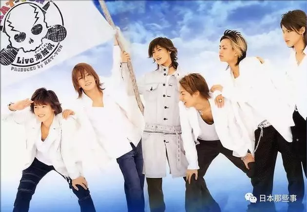 傑尼斯受私生困擾已久 極端粉絲行為偶像買單|傑尼斯|Hey!Say!JUMP|大倉忠義_新浪娛樂_新浪網