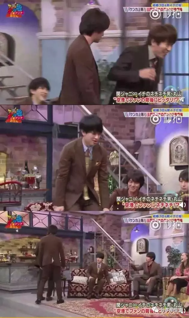 傑尼斯受私生困擾已久 極端粉絲行為偶像買單|傑尼斯|Hey!Say!JUMP|大倉忠義_新浪娛樂_新浪網