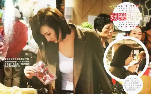 又一個TVB花旦嫁人,為了嫁給音樂才子,願倒貼自己名下近千萬的房子!