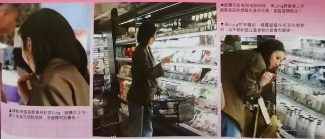 又一個TVB花旦嫁人,為了嫁給音樂才子,願倒貼自己名下近千萬的房子!