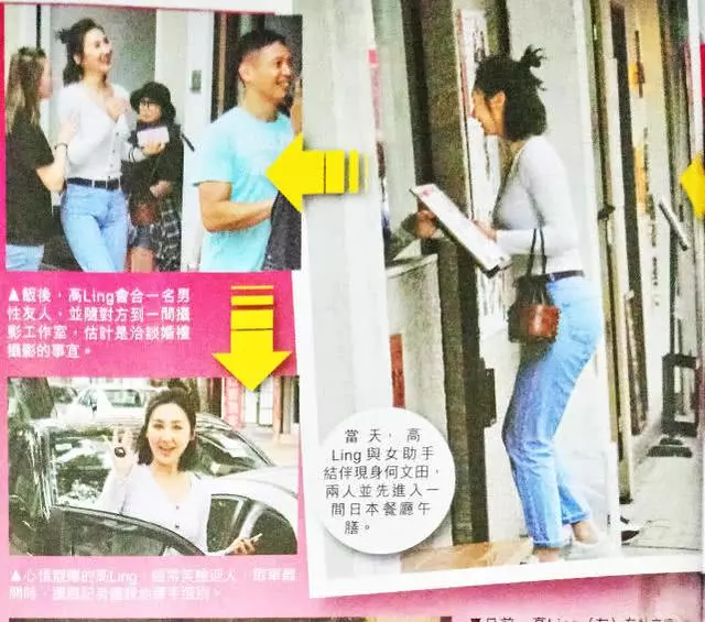 又一個TVB花旦嫁人,為了嫁給音樂才子,願倒貼自己名下近千萬的房子!