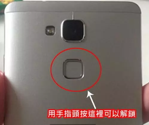 心血來潮用貓指紋做手機解鎖,結果劇情伸展開, 網友:從頭笑到尾XDDD