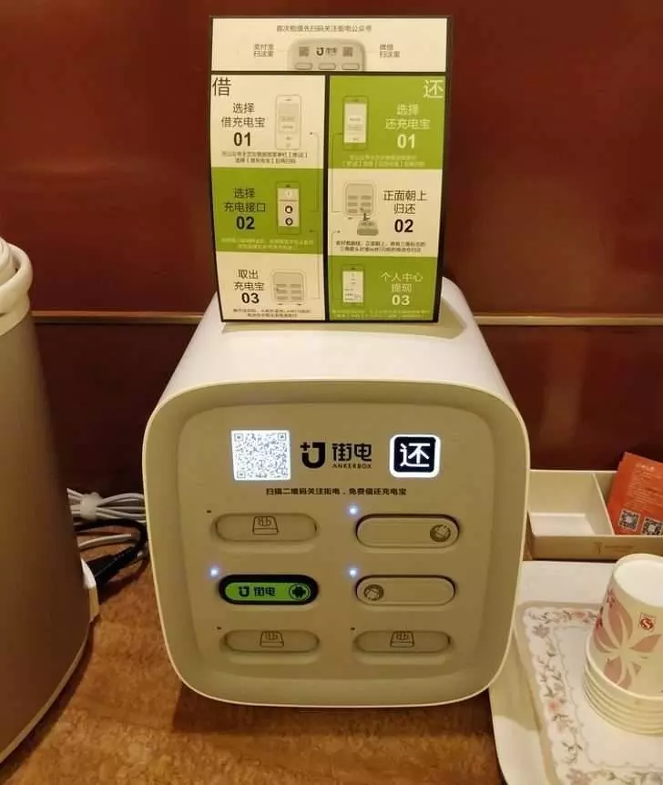 25個超暖心的細節設計,它們不僅有趣,還很實用