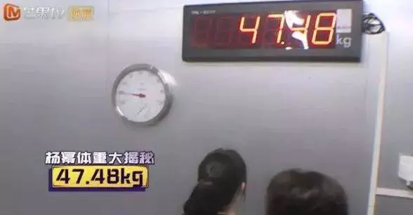 揭秘!長居新加坡體重飆升?看看被求婚後的她,超模身材一夜回歸