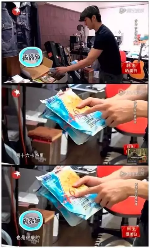 揭秘!長居新加坡體重飆升?看看被求婚後的她,超模身材一夜回歸