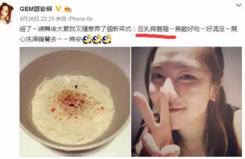 揭秘!長居新加坡體重飆升?看看被求婚後的她,超模身材一夜回歸