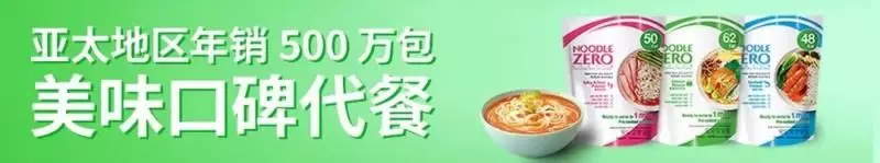 揭秘!長居新加坡體重飆升?看看被求婚後的她,超模身材一夜回歸