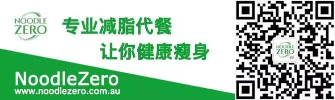 揭秘!長居新加坡體重飆升?看看被求婚後的她,超模身材一夜回歸