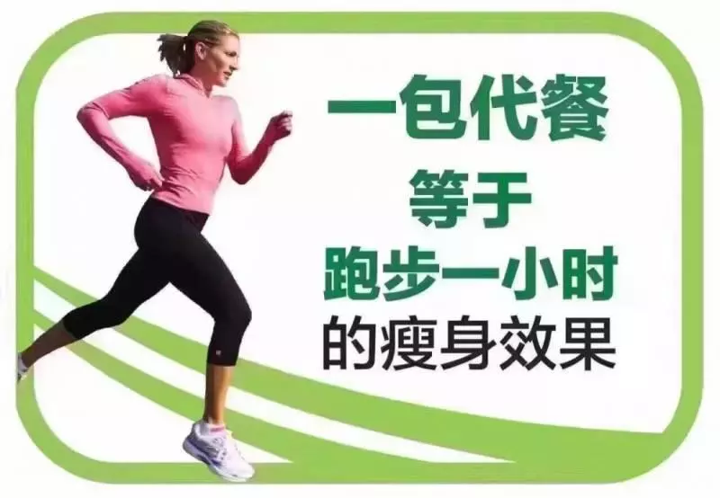 揭秘!長居新加坡體重飆升?看看被求婚後的她,超模身材一夜回歸