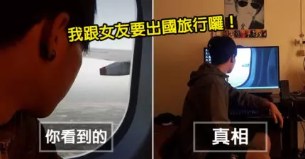 18個生活看似過得很精彩,但實際卻魯到不行」的爆笑照片!只能說不得不佩服他的創意和恥力阿!