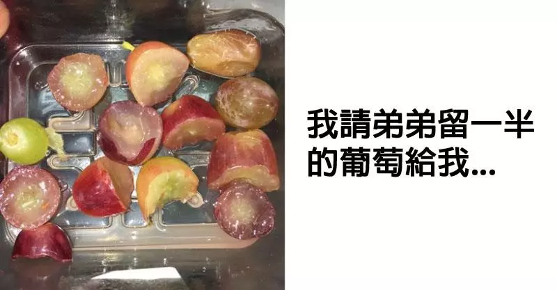 17個網友氣到想自盡的「現實永遠跟你作對」超扯落差