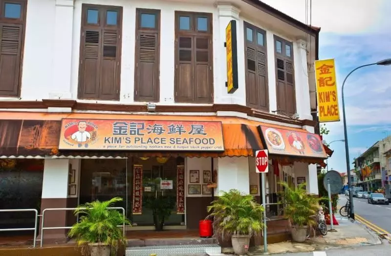 這是一家當地「無人不知,無人不曉」的餐廳