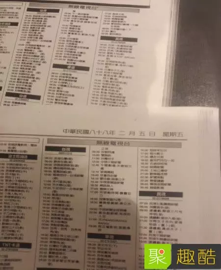 現在小孩都不懂珍惜!21個「1999年以前出生的人才看得懂」的古董電話回憶。
