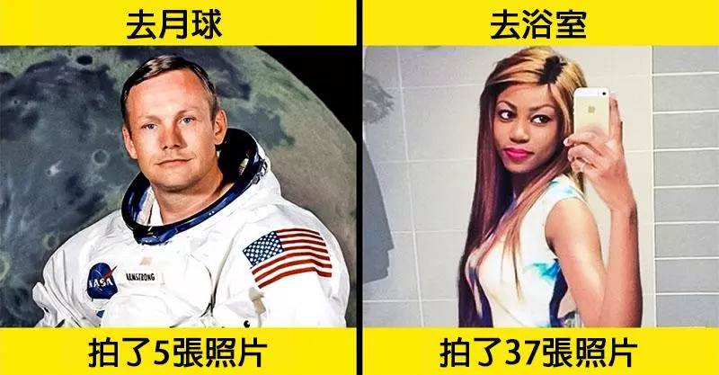 16張圖讓你秒懂為何「男人國 vs. 女人國」永遠不可能和平共處。#4 男人的浪漫,女人不會懂