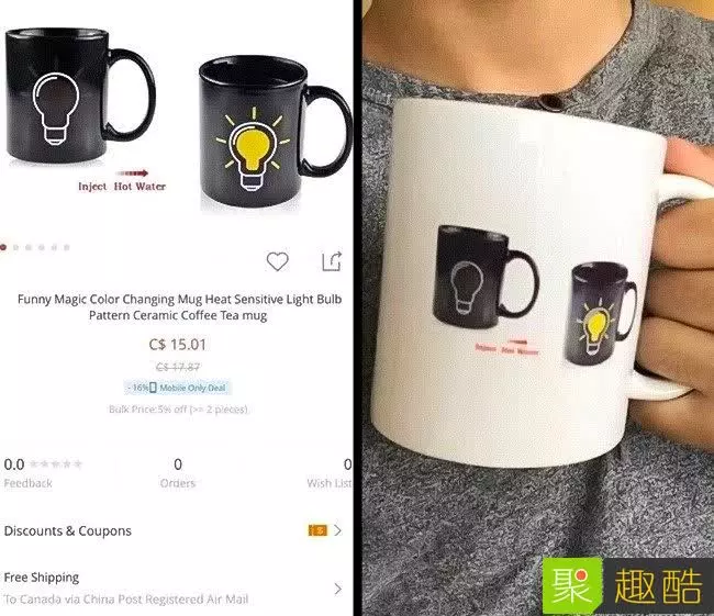 17個證明「憂鬱症根本就是購物造成的」超悲劇對比照,#4 這樣不會有報應嗎?