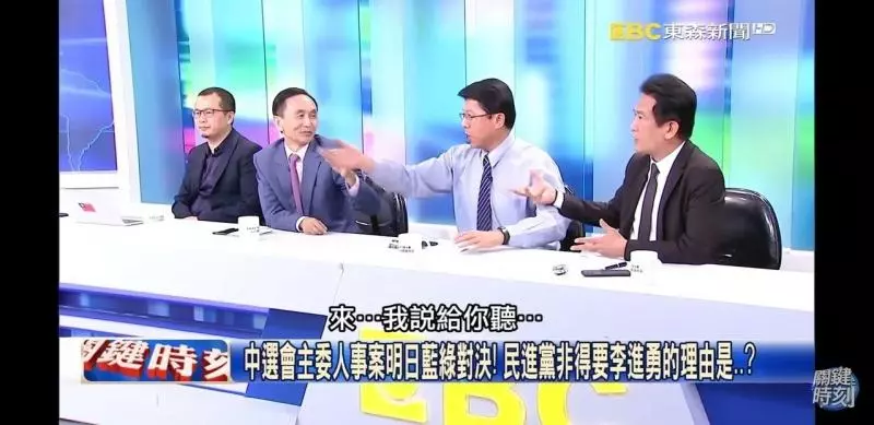 6月1日韓粉上凱道 謝龍介:高市府若要動員韓可以打包了
