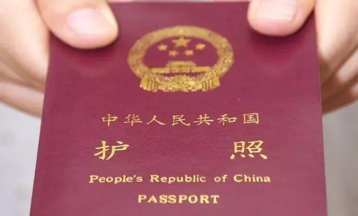 好消息!6月起,在新加坡辦護照更快捷!拿中國護照的一定注意哦~