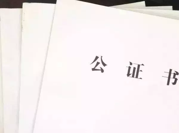 好消息!6月起,在新加坡辦護照更快捷!拿中國護照的一定注意哦~