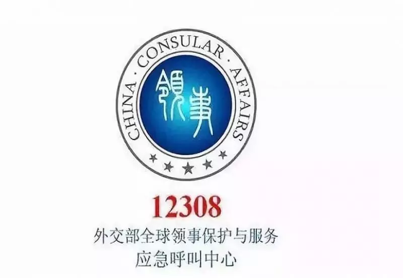 好消息!6月起,在新加坡辦護照更快捷!拿中國護照的一定注意哦~