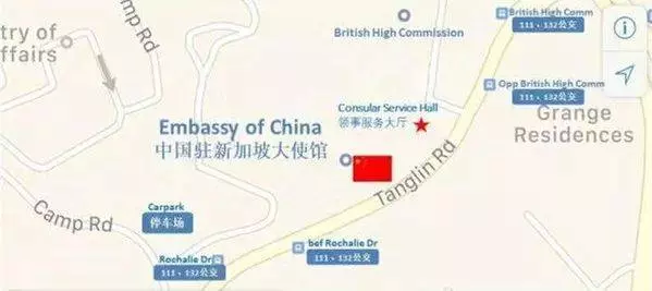好消息!6月起,在新加坡辦護照更快捷!拿中國護照的一定注意哦~