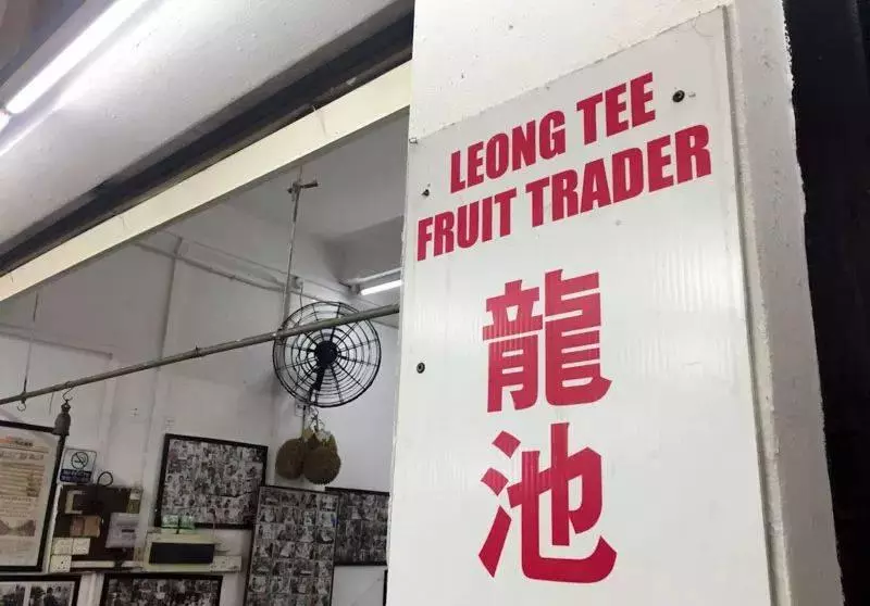 新加坡貓山王榴槤跌破底價!1個只要10新幣,送你最全買榴槤攻略趕緊下手