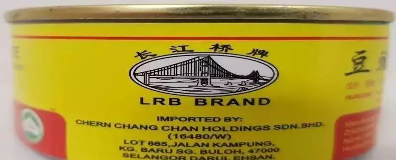 全面召回!新加坡這款超市產品裡有碎玻璃,大家千萬別買!
