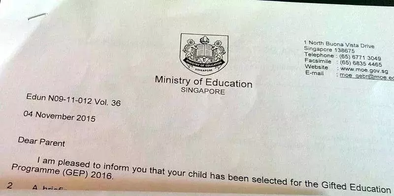 家長注意~新加坡小學排名大曝光!傳說中的名校們拿獎拿到手軟~