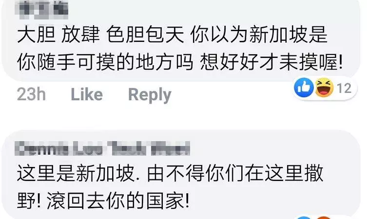一段視頻瘋傳全島!成千上萬在新加坡的中國人:我們不怕美國,但是怕你們